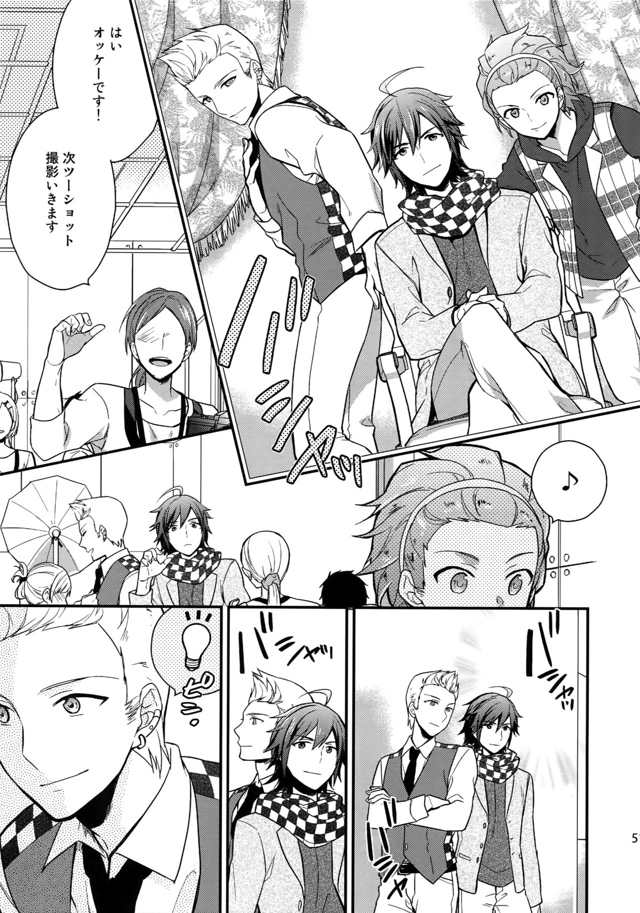 (SUPER MIRACLE FESTIV@L!! 2018) [週休五日制 (塔夜綴)] 再録 (アイドルマスター SideM)