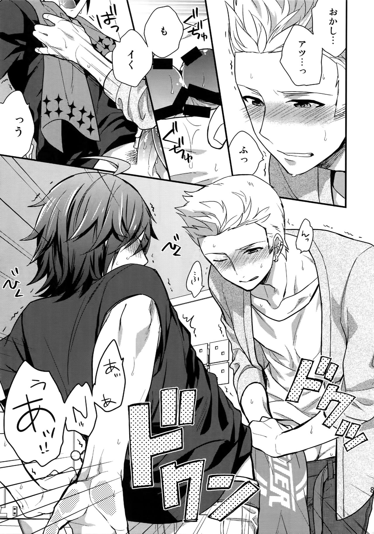 (SUPER MIRACLE FESTIV@L!! 2018) [週休五日制 (塔夜綴)] 再録 (アイドルマスター SideM)