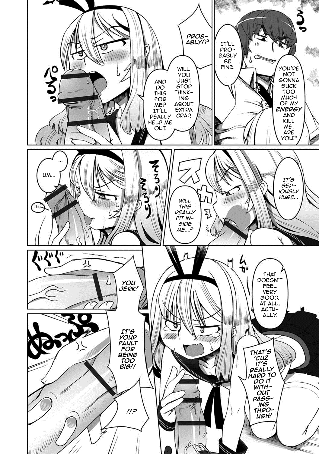 [千羽鶴] タッチ♥ミー!/I Need You! (月刊Web男の娘・れくしょんッ！S Vol.28) [英訳] [DL版]