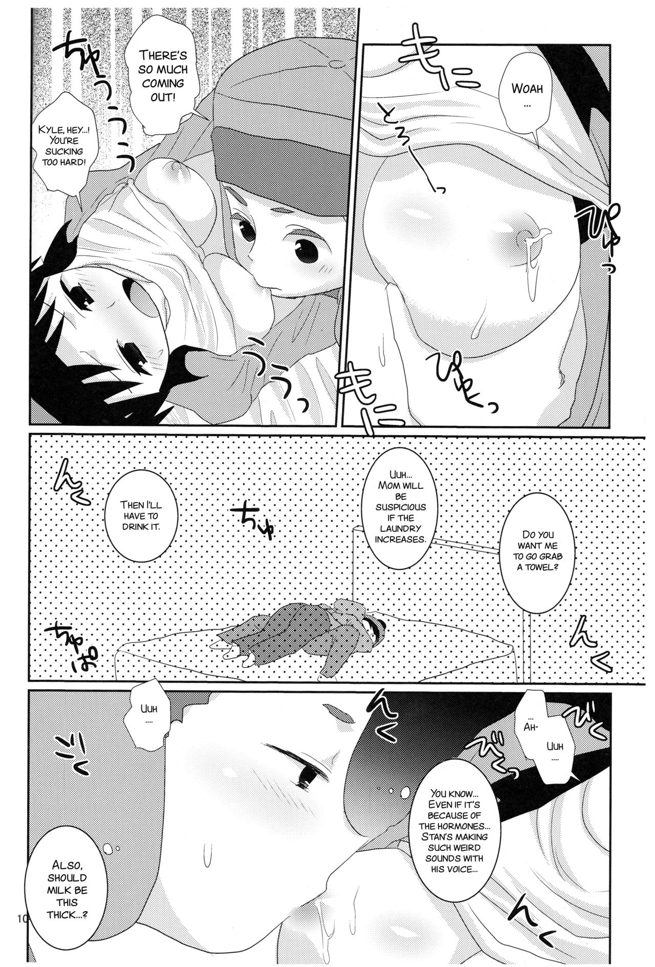 (C89) [水晶少年、腕力 (くまねこ、腕力)] オレたち一生!ズッ友だよ! (サウスパーク) [英訳]