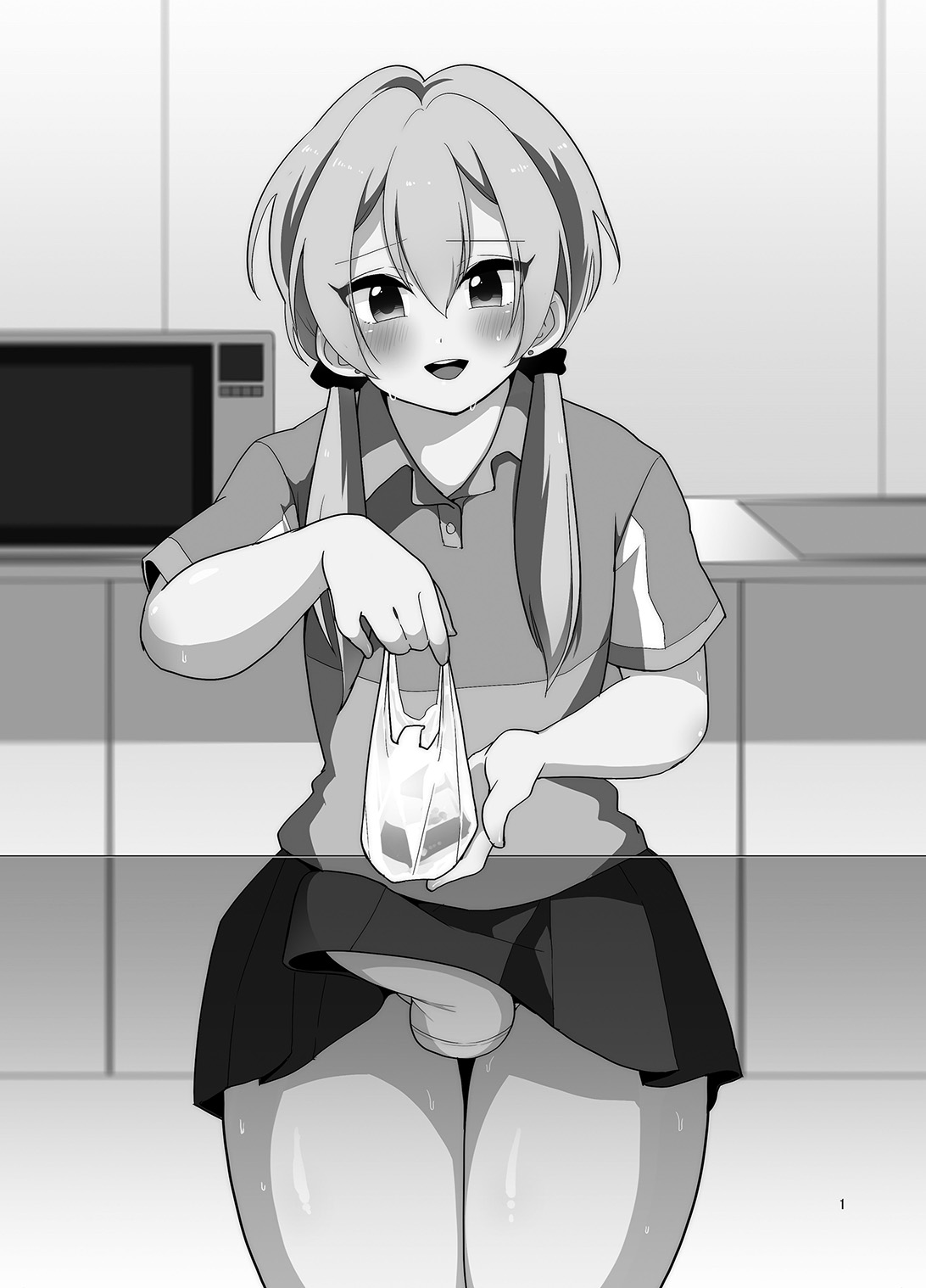 [DryR (うらくそ)] 接客中でも射精が止まらないコンビニバイト女装ギャル [中国翻訳] [DL版]