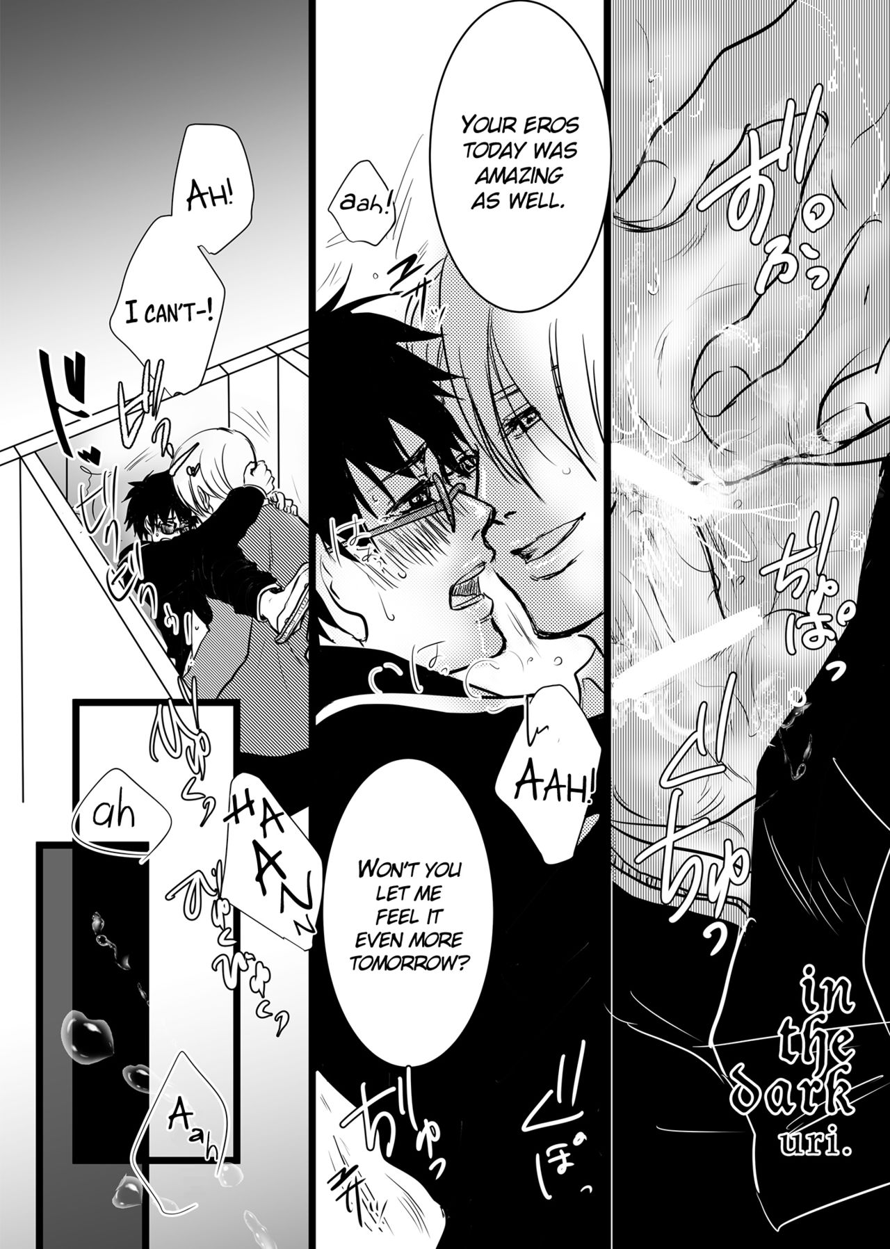 (氷奏ストラースチ) [ケツ丼定食 (とら)] 私の愛を (ユーリ!!! on ICE) [英訳]