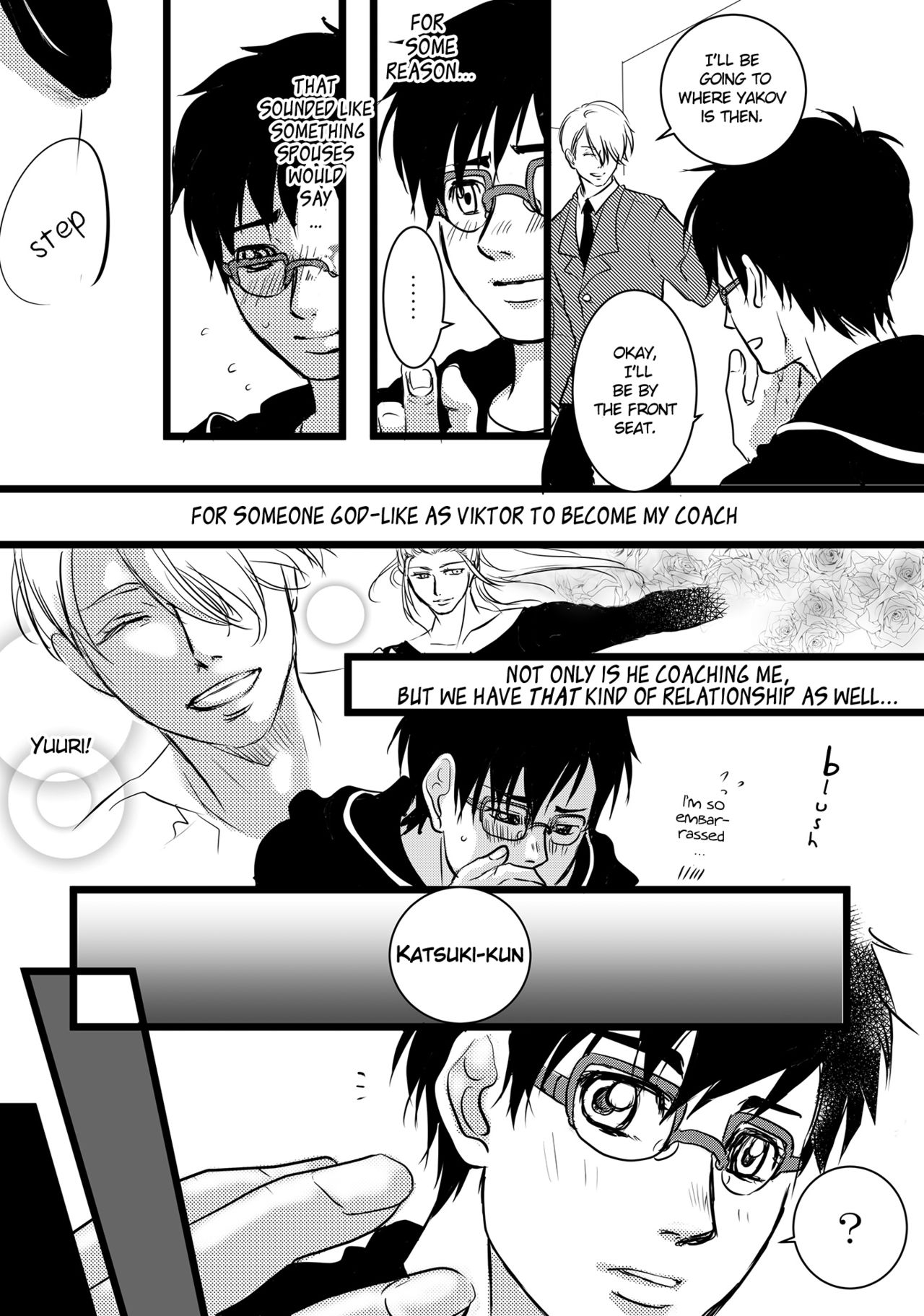 (氷奏ストラースチ) [ケツ丼定食 (とら)] 私の愛を (ユーリ!!! on ICE) [英訳]