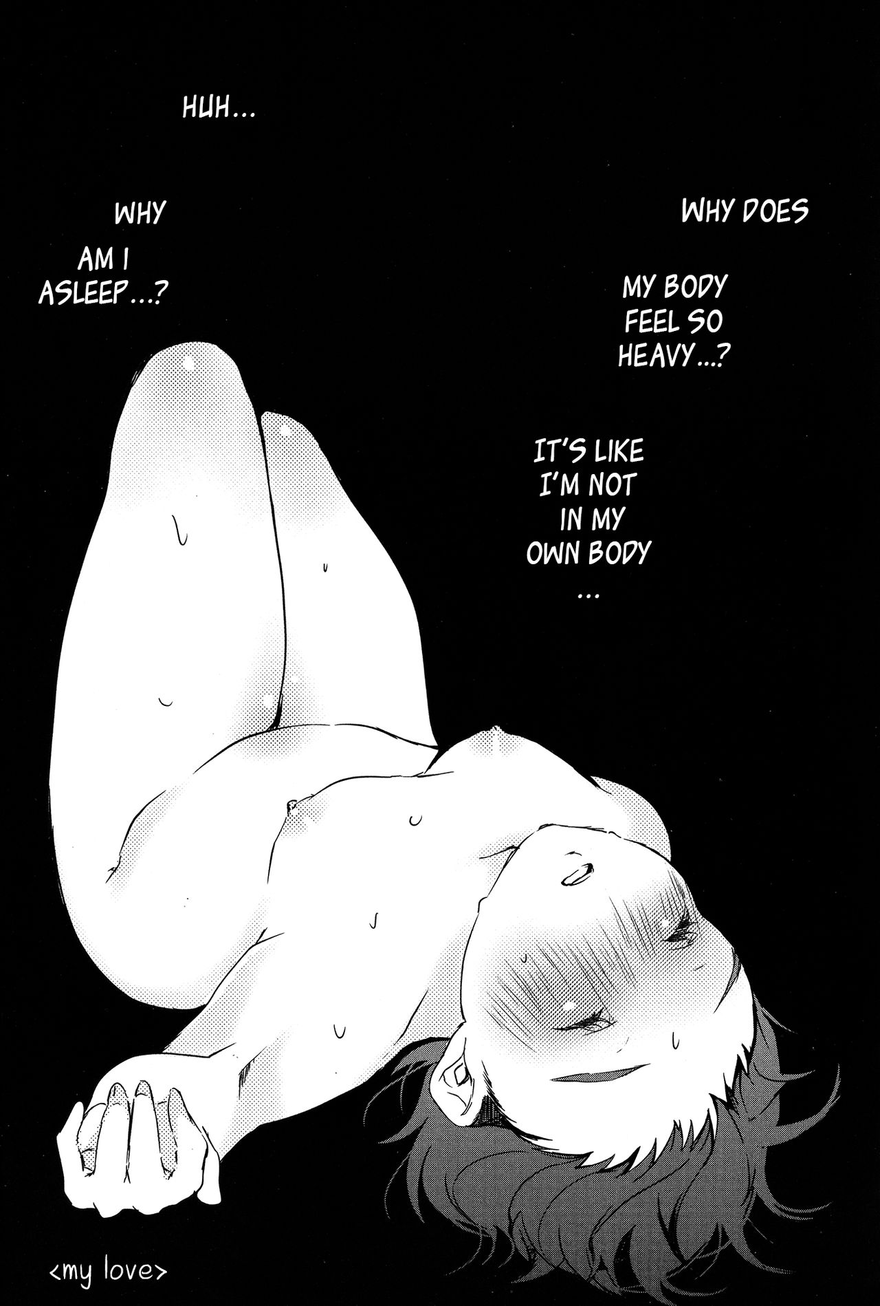 (氷奏ストラースチ) [ケツ丼定食 (とら)] 私の愛を (ユーリ!!! on ICE) [英訳]