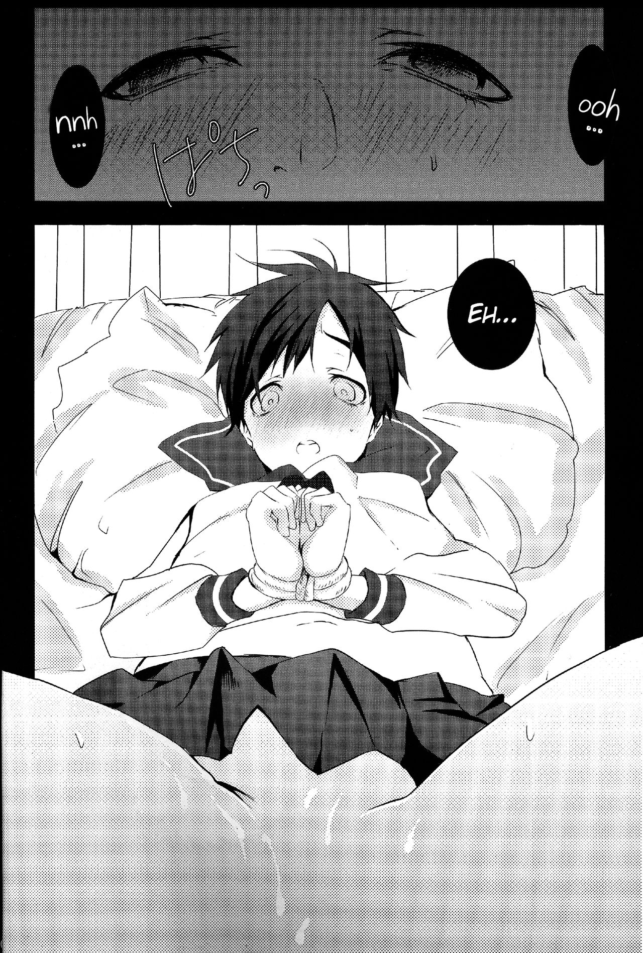 (氷奏ストラースチ) [ケツ丼定食 (とら)] 私の愛を (ユーリ!!! on ICE) [英訳]