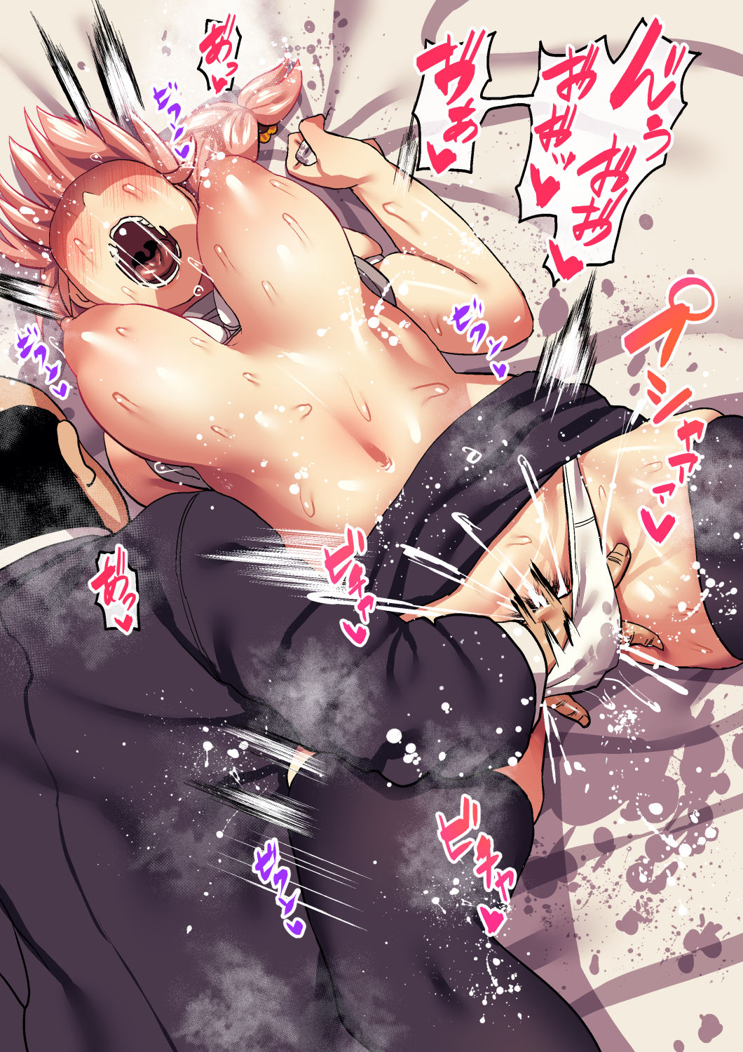 [スルメニウム (谷口大介)] 死シテ寝取ラレ