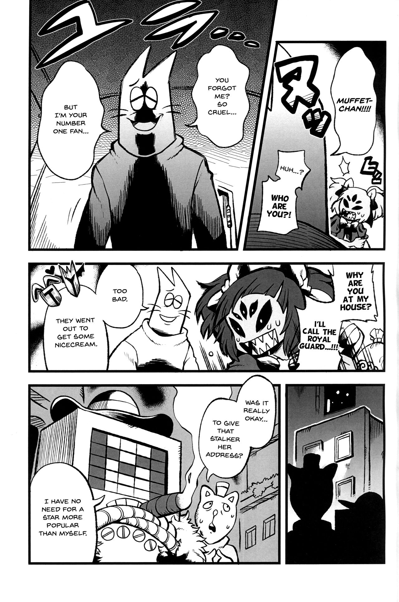 (みんなの決意2) [マグニ厨度711 (オアシス)] 真夜中のマフェットライブ (Undertale) [英訳]