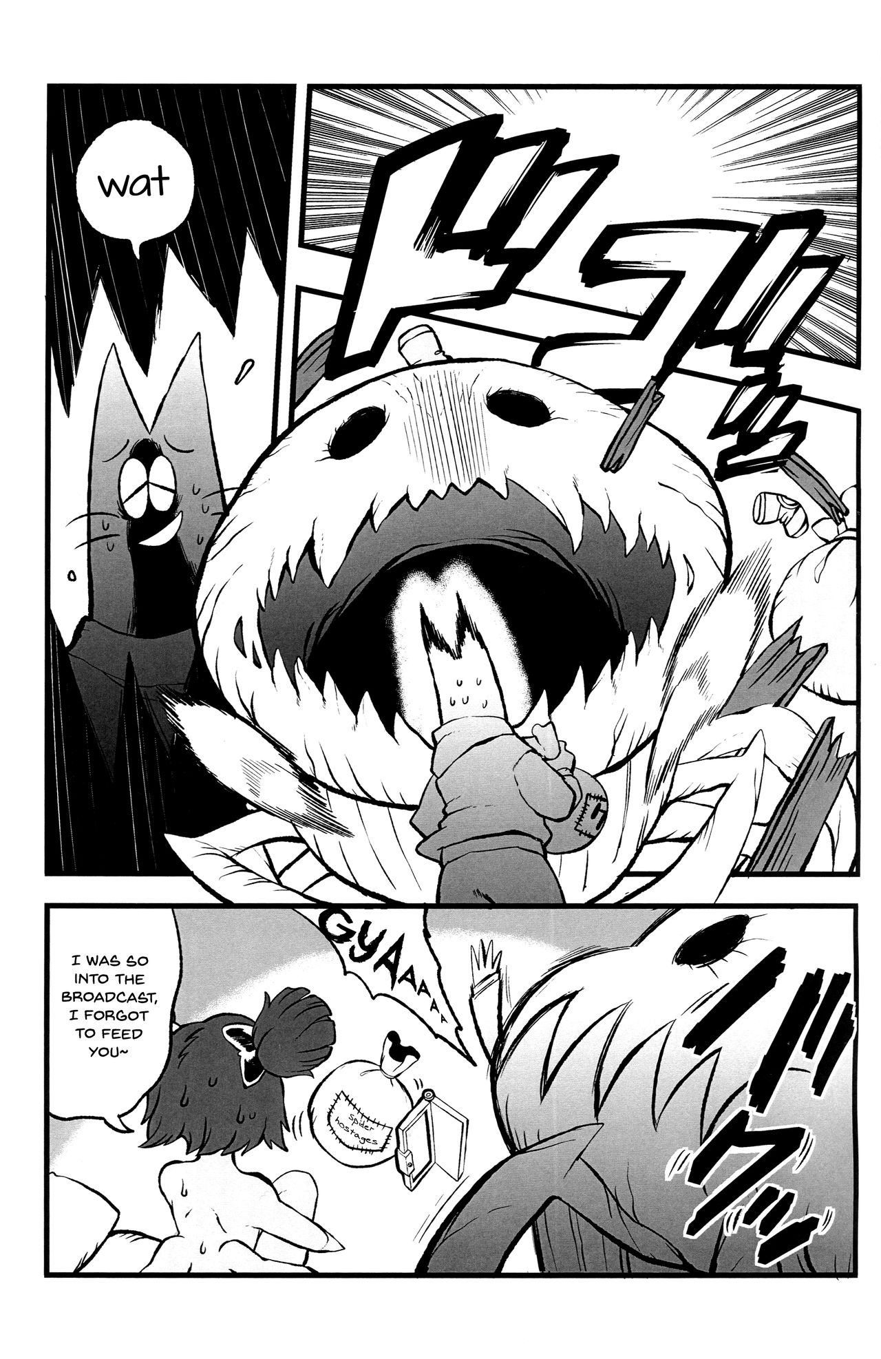 (みんなの決意2) [マグニ厨度711 (オアシス)] 真夜中のマフェットライブ (Undertale) [英訳]