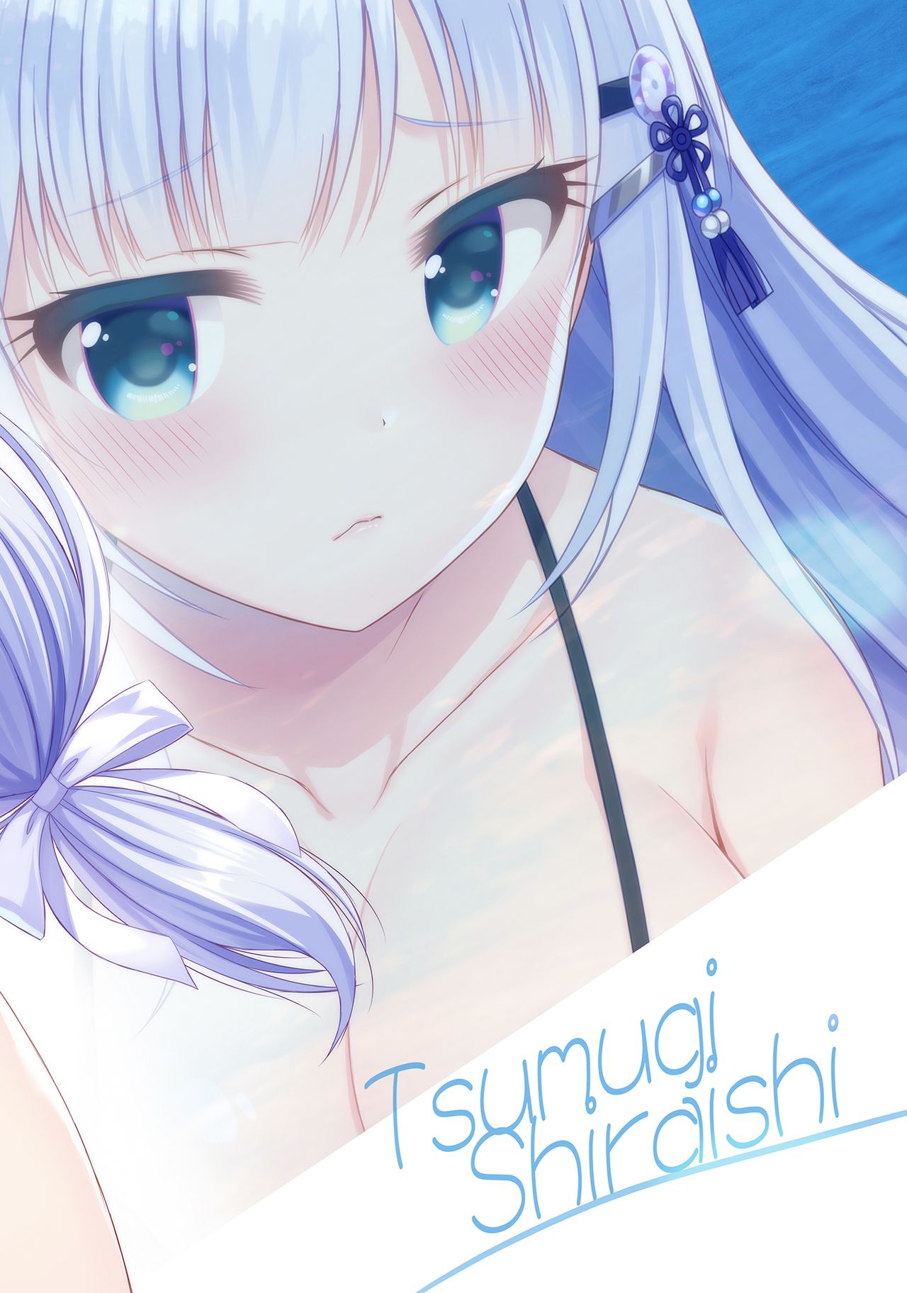 [うかつではない (noukatu、水瀬くうる)] ツムギEXCITING SUMMER (アイドルマスター ミリオンライブ!) [DL版]