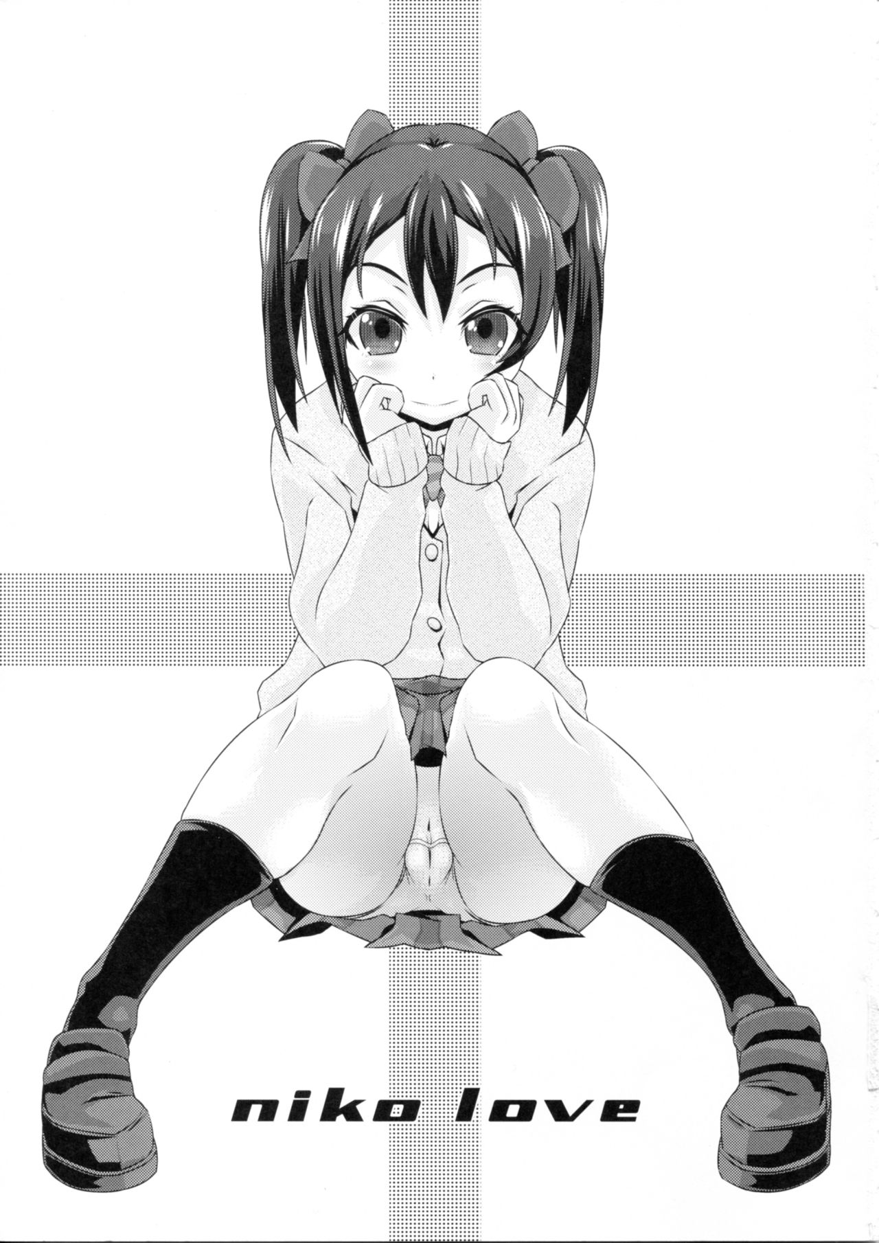 (僕らのラブライブ!12) [熾鸞堂 (しらんたかし)] niko love (ラブライブ!)