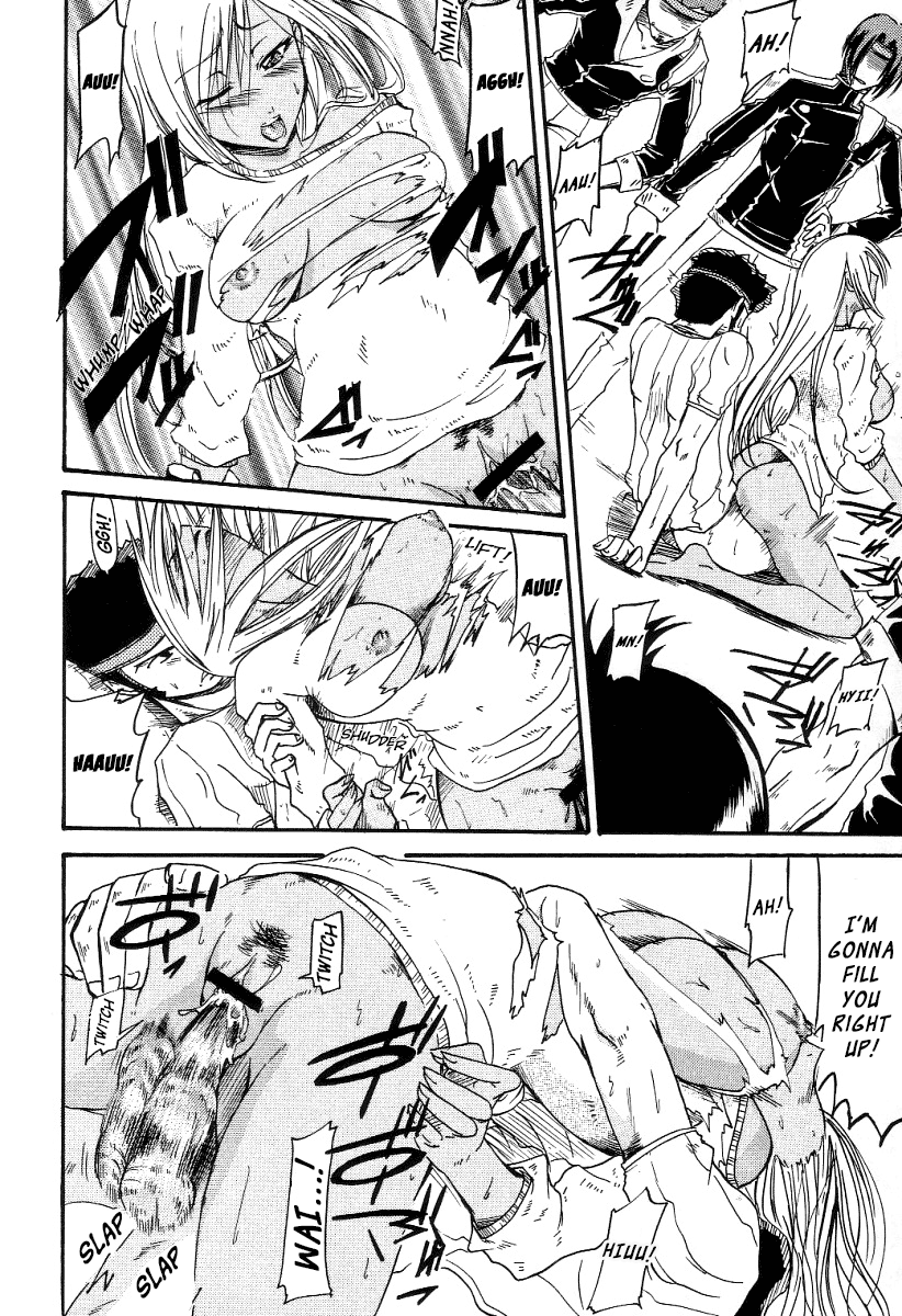 [Gift (渚乃兎)] Nun-unu (コードギアス 反逆のルルーシュ) [英訳]