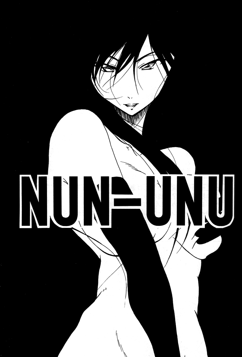 [Gift (渚乃兎)] Nun-unu (コードギアス 反逆のルルーシュ) [英訳]
