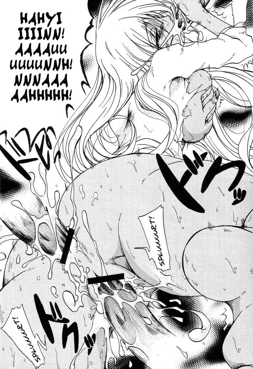 [Gift (渚乃兎)] Nun-unu (コードギアス 反逆のルルーシュ) [英訳]