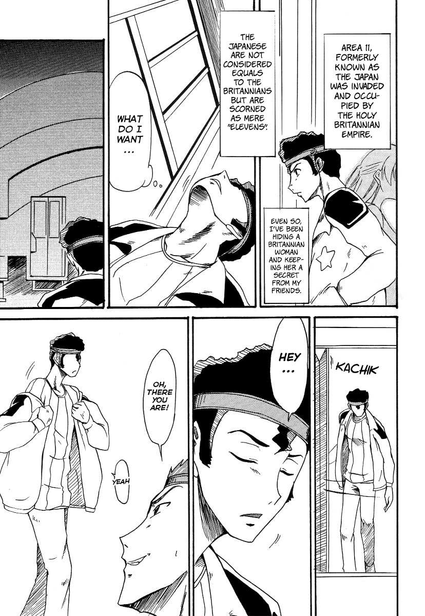 [Gift (渚乃兎)] Nun-unu (コードギアス 反逆のルルーシュ) [英訳]