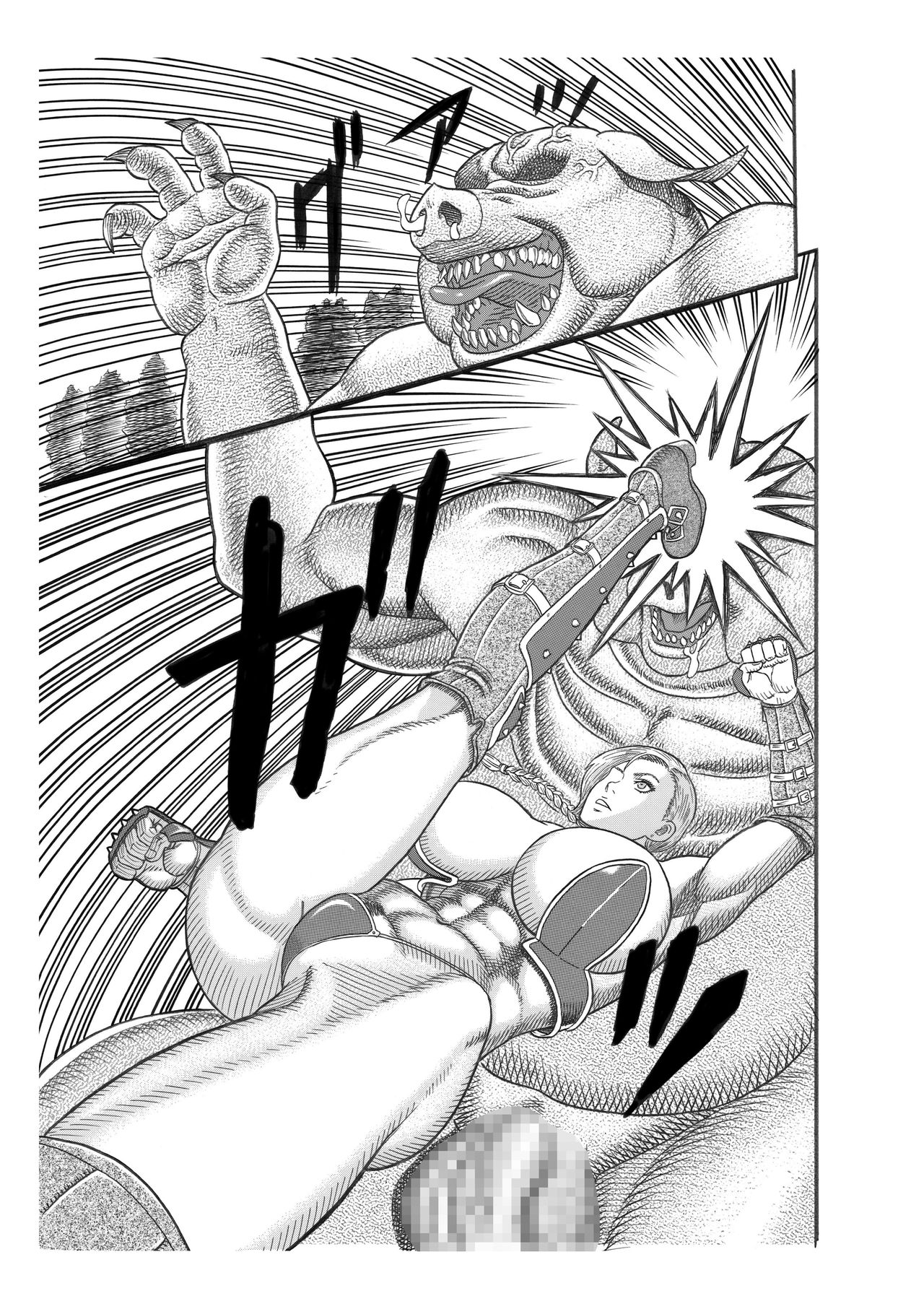 [渡辺党 (渡辺憲法)] 豚人間の生贄