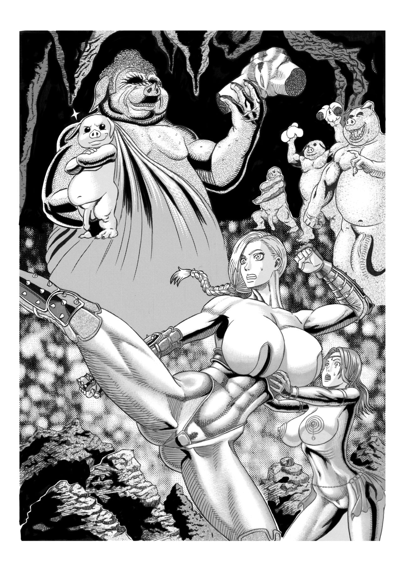 [渡辺党 (渡辺憲法)] 豚人間の生贄