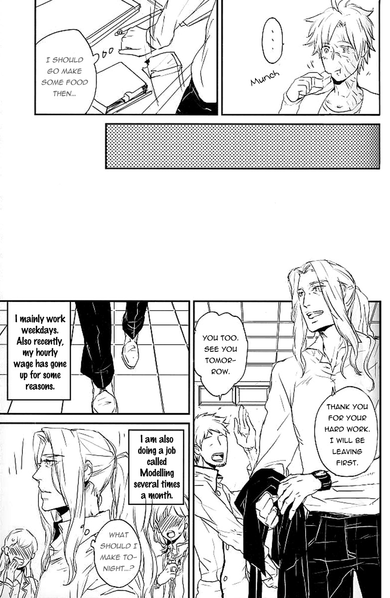 [Chidori] Fate/Zero dj – A family with you