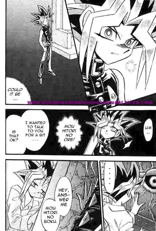 [迷宮工房 (石坂小路清美)] クロスソウル (遊☆戯☆王) [英訳]