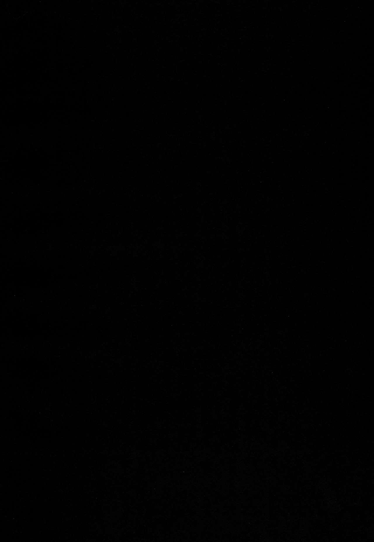 (C85) [Public bath (いずみゆひな)] 提督！！愛宕さんがお礼をしたいようですよ？ (艦隊これくしょん -艦これ-)