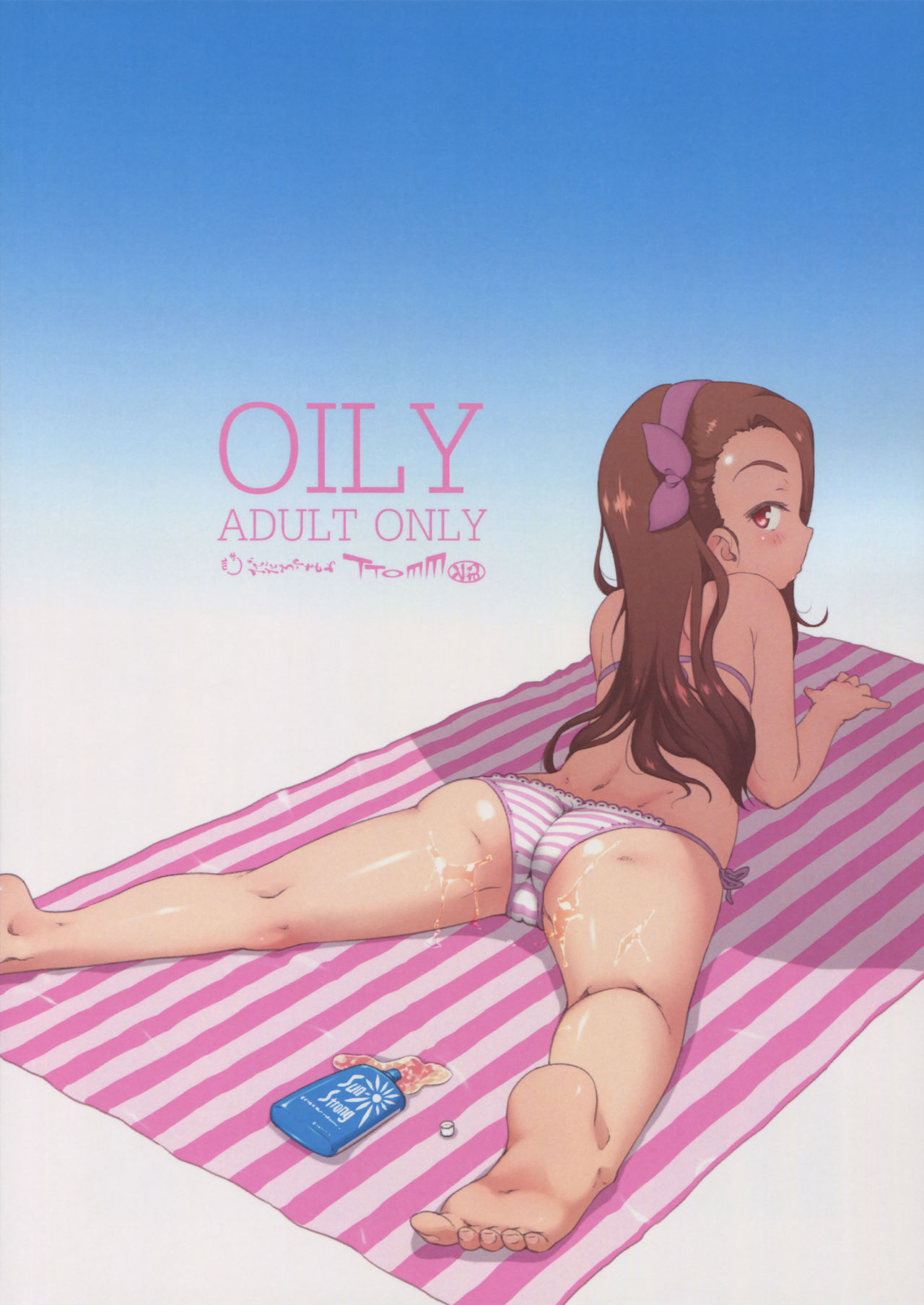 (C88) [だだちゃまめ (TTOMM)] OILY (アイドルマスター)