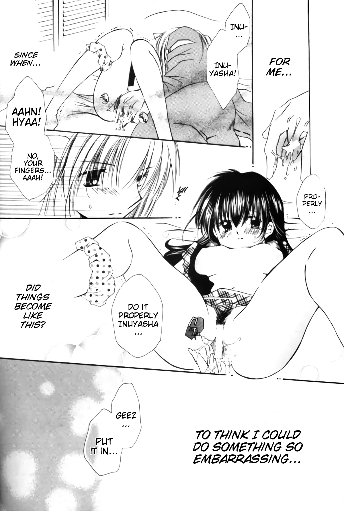 [桜館 (芹桜さくら)] clover clober clover (犬夜叉) [英訳]