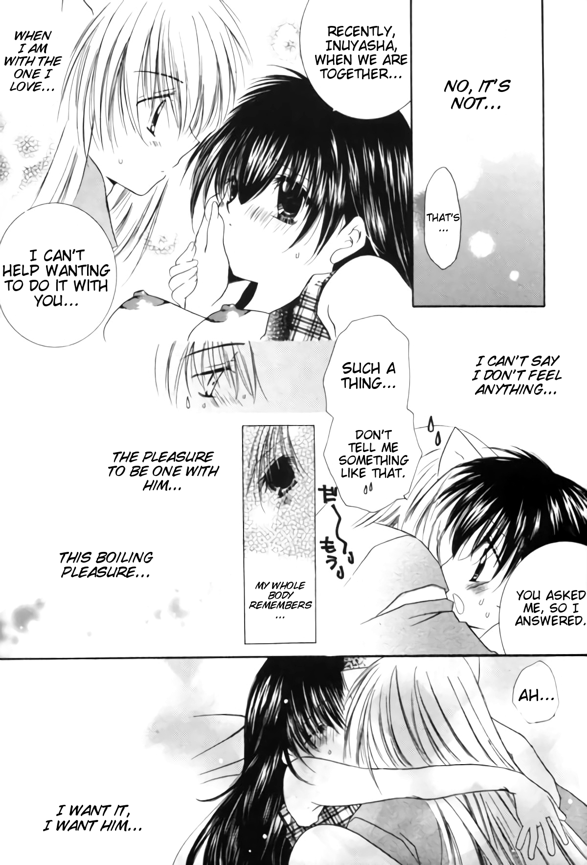 [桜館 (芹桜さくら)] clover clober clover (犬夜叉) [英訳]