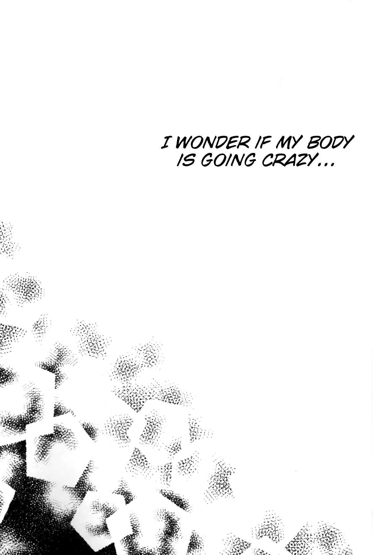 [桜館 (芹桜さくら)] clover clober clover (犬夜叉) [英訳]