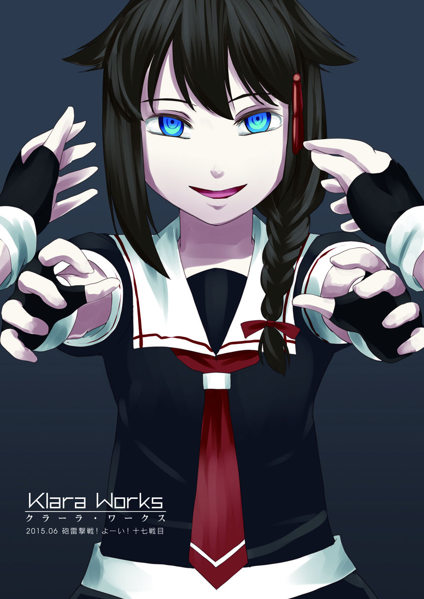 [Klara Works (霧咲空人)] メメント・モリ (艦隊これくしょん -艦これ-) [DL版]