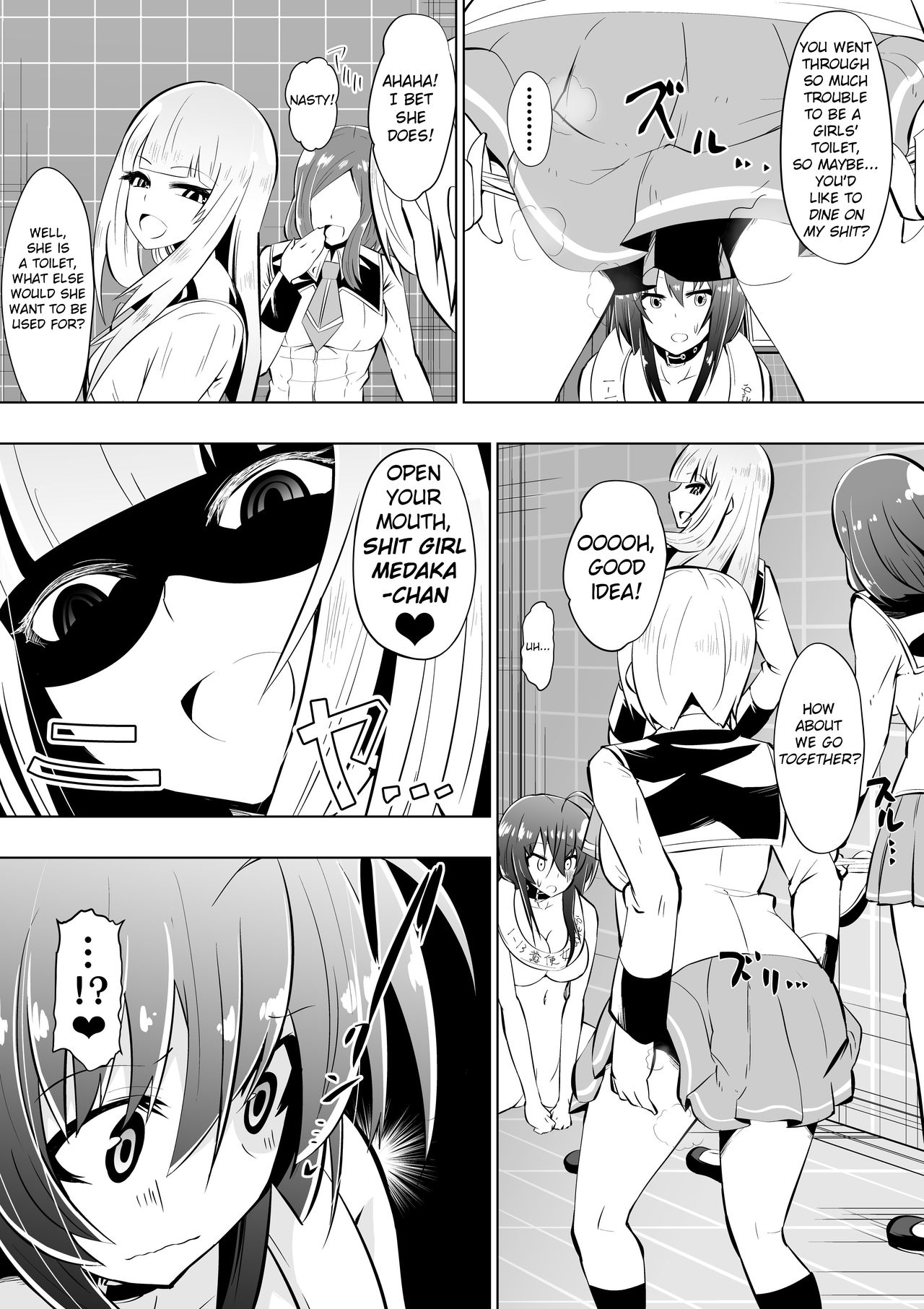 [支配少女 (ダイニング)] めだか・ジ・エンド2 (めだかボックス) [英訳]