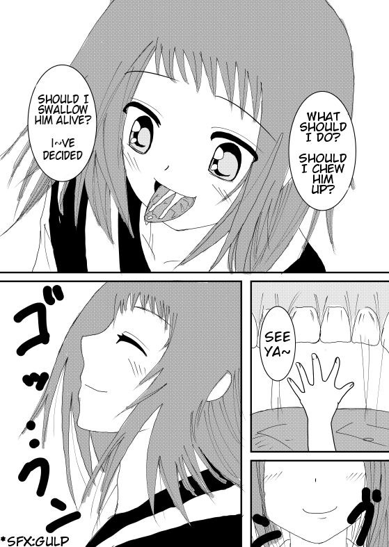 【渋原】お腹の中