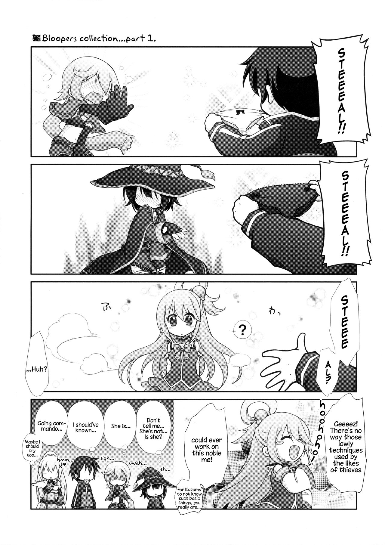 (COMIC1☆10) [千歳烏山第2出張所 (真未たつや)] 超難関!?♥×30クエスト! (この素晴らしい世界に祝福を!) [英訳]
