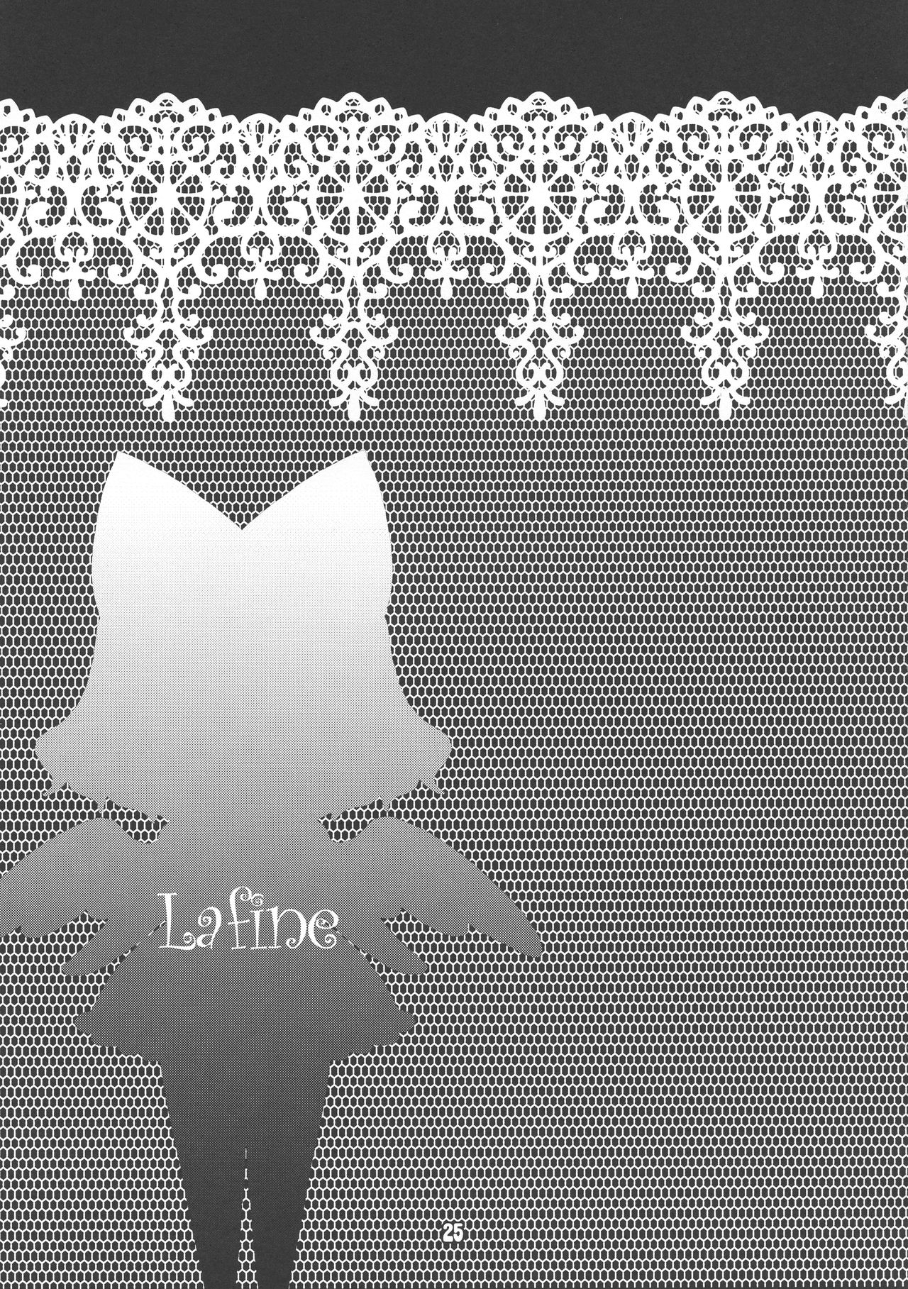 (C80) [すとろべりー (いちご)] ふたろりっ娘 (東方Project)