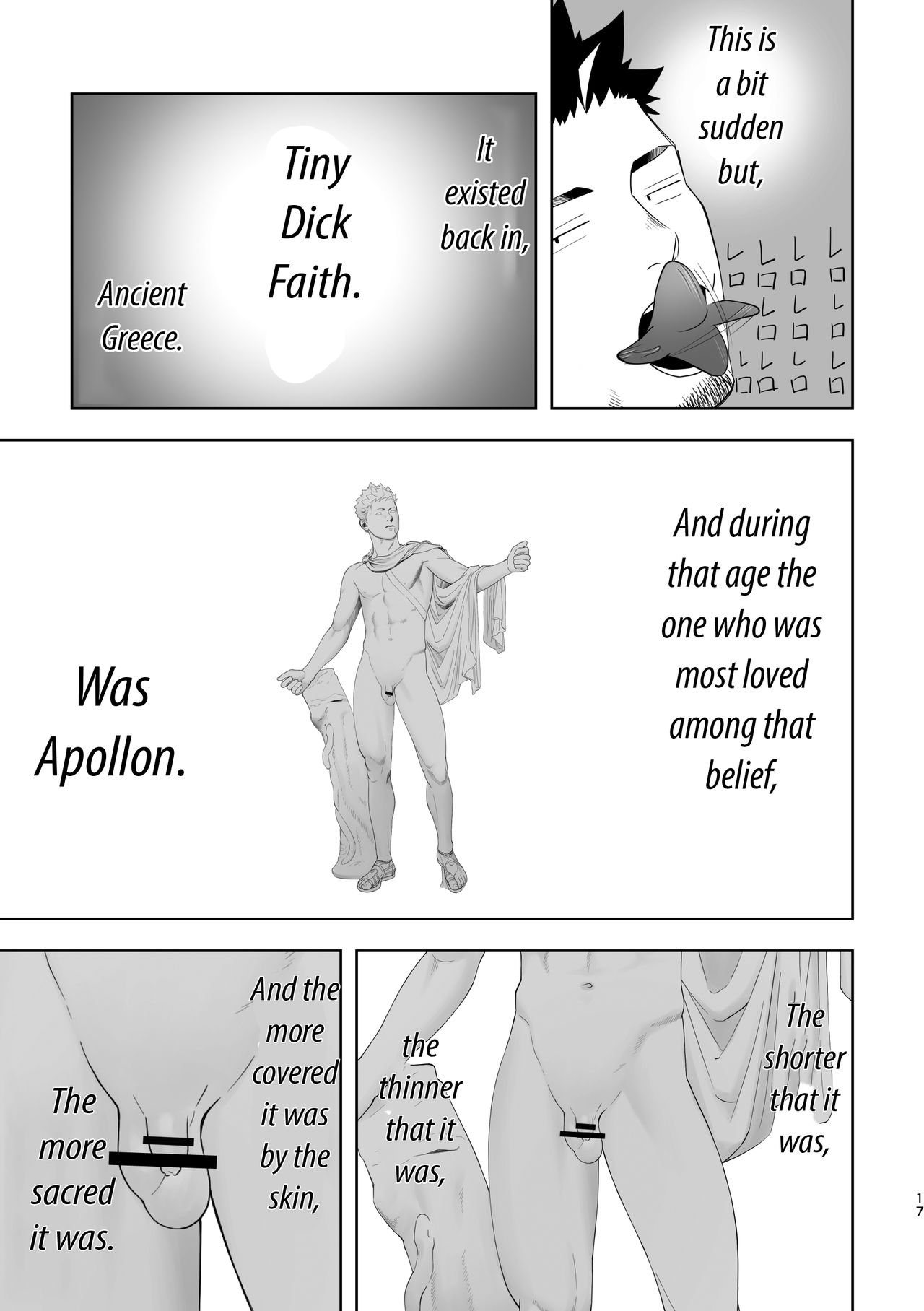 [MENたいこ (一十)] プリアポス6 [英訳] [DL版]