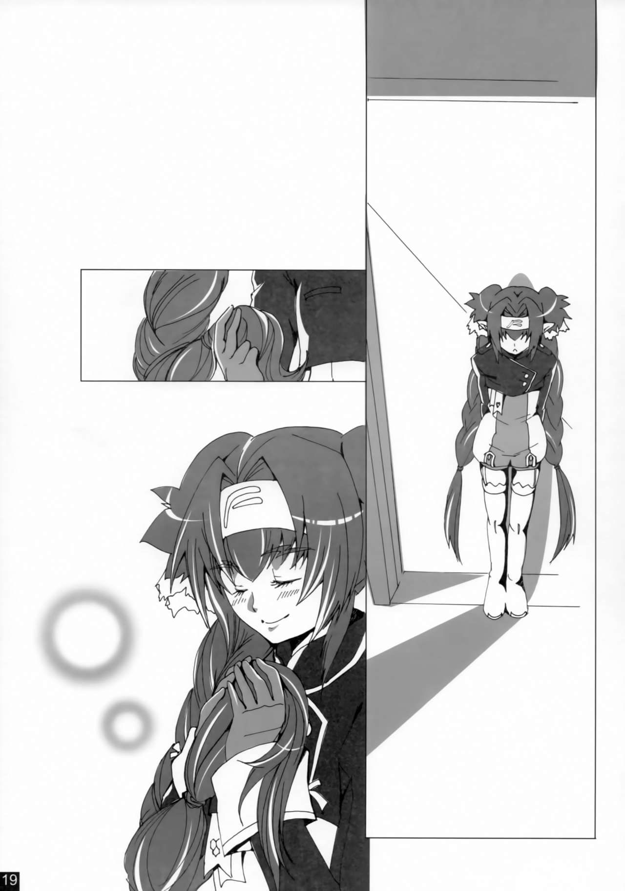 [R+birth Day (ひがし)] Dear My Lady (マクロスFRONTIER)