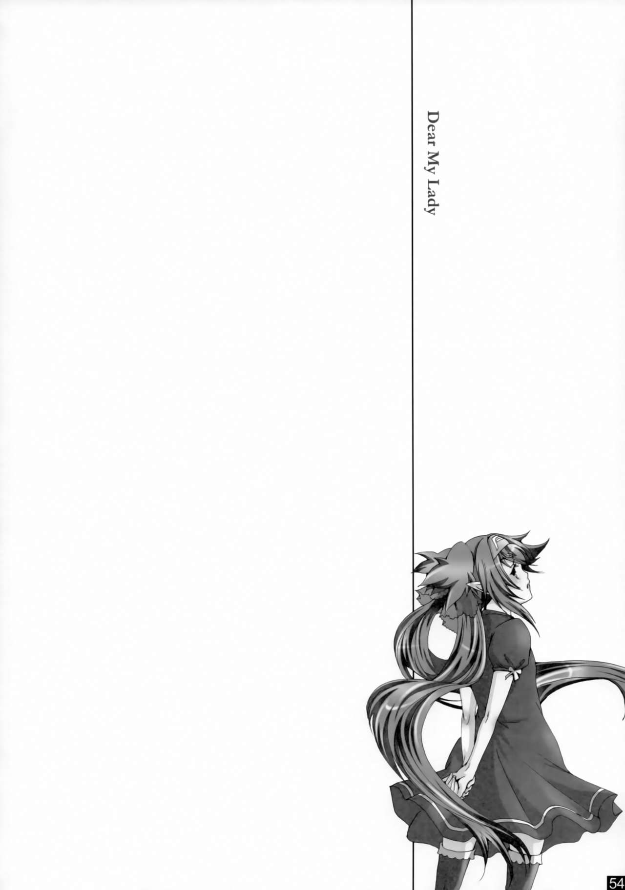 [R+birth Day (ひがし)] Dear My Lady (マクロスFRONTIER)