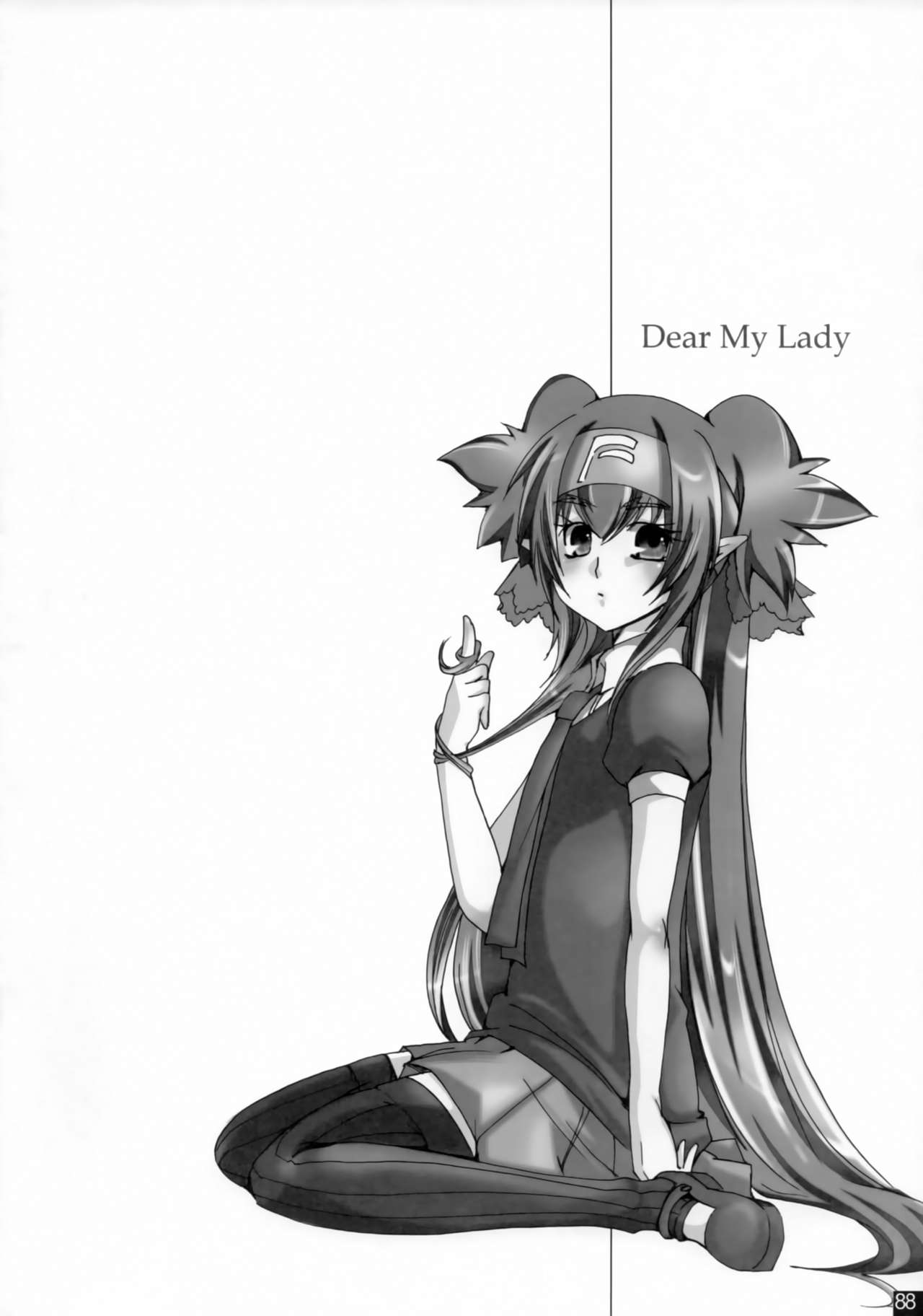 [R+birth Day (ひがし)] Dear My Lady (マクロスFRONTIER)