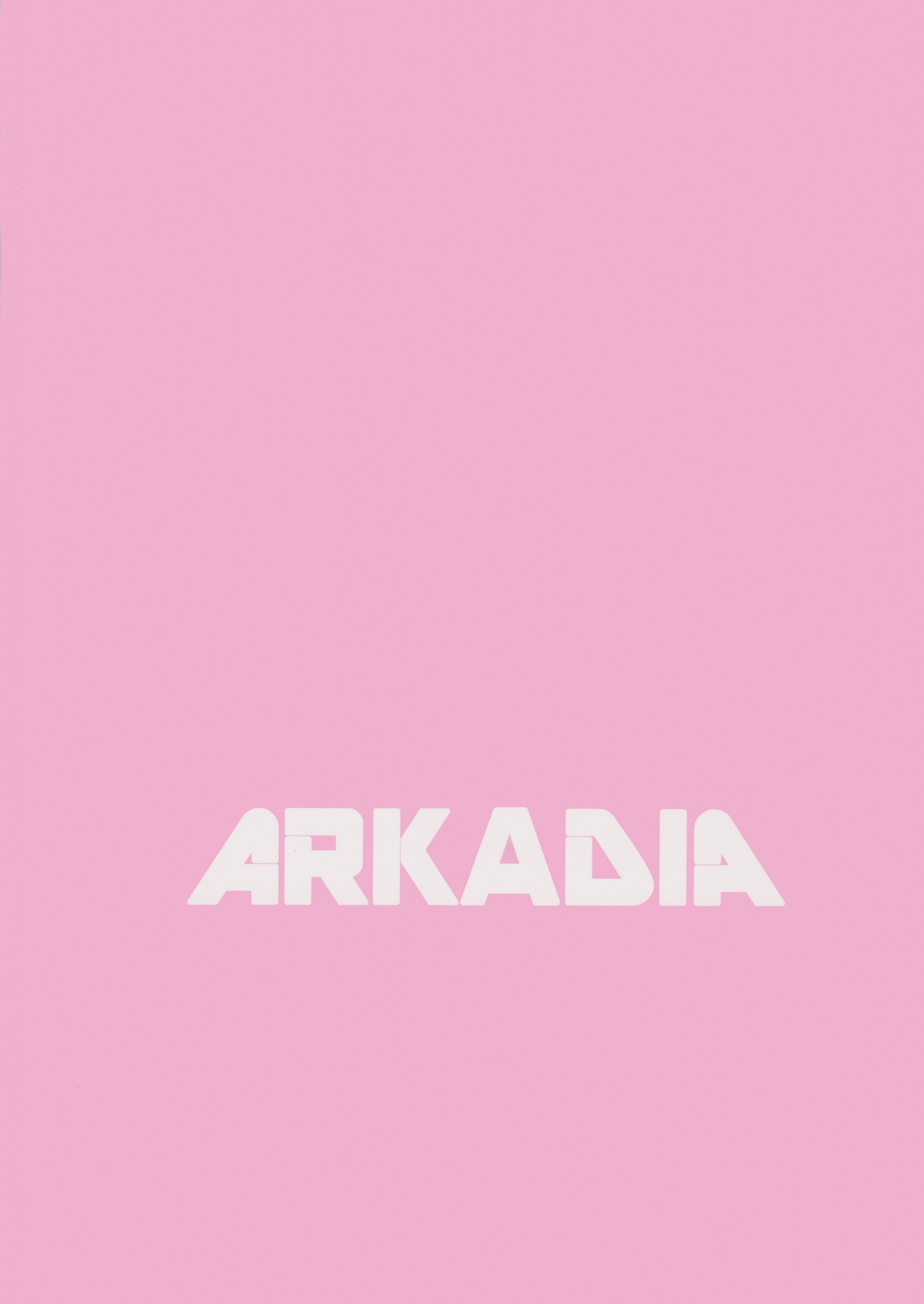 (C90) [ARKADIA (武中英雄)] 雨奇晴好 (僕のヒーローアカデミア) [英訳]