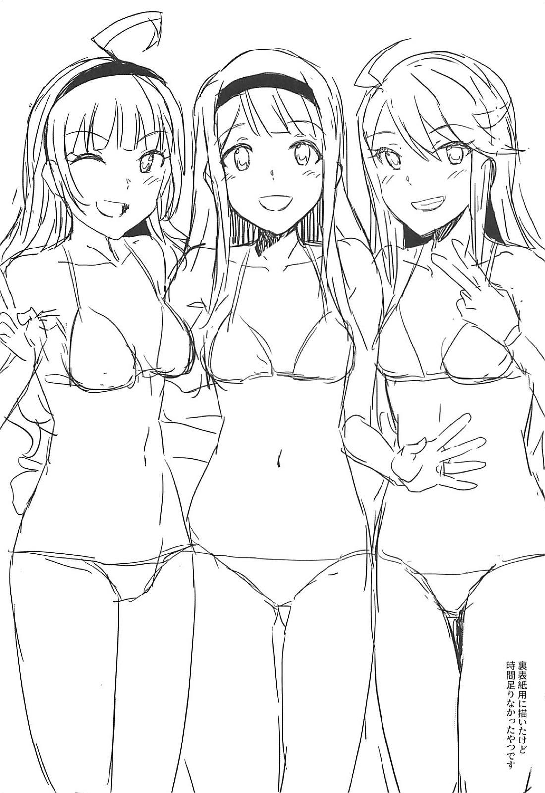 (IDOL STAR FESTIV@L 05) [春工房 (春工房のりまき)] MILLIERO.02 (アイドルマスター ミリオンライブ!)