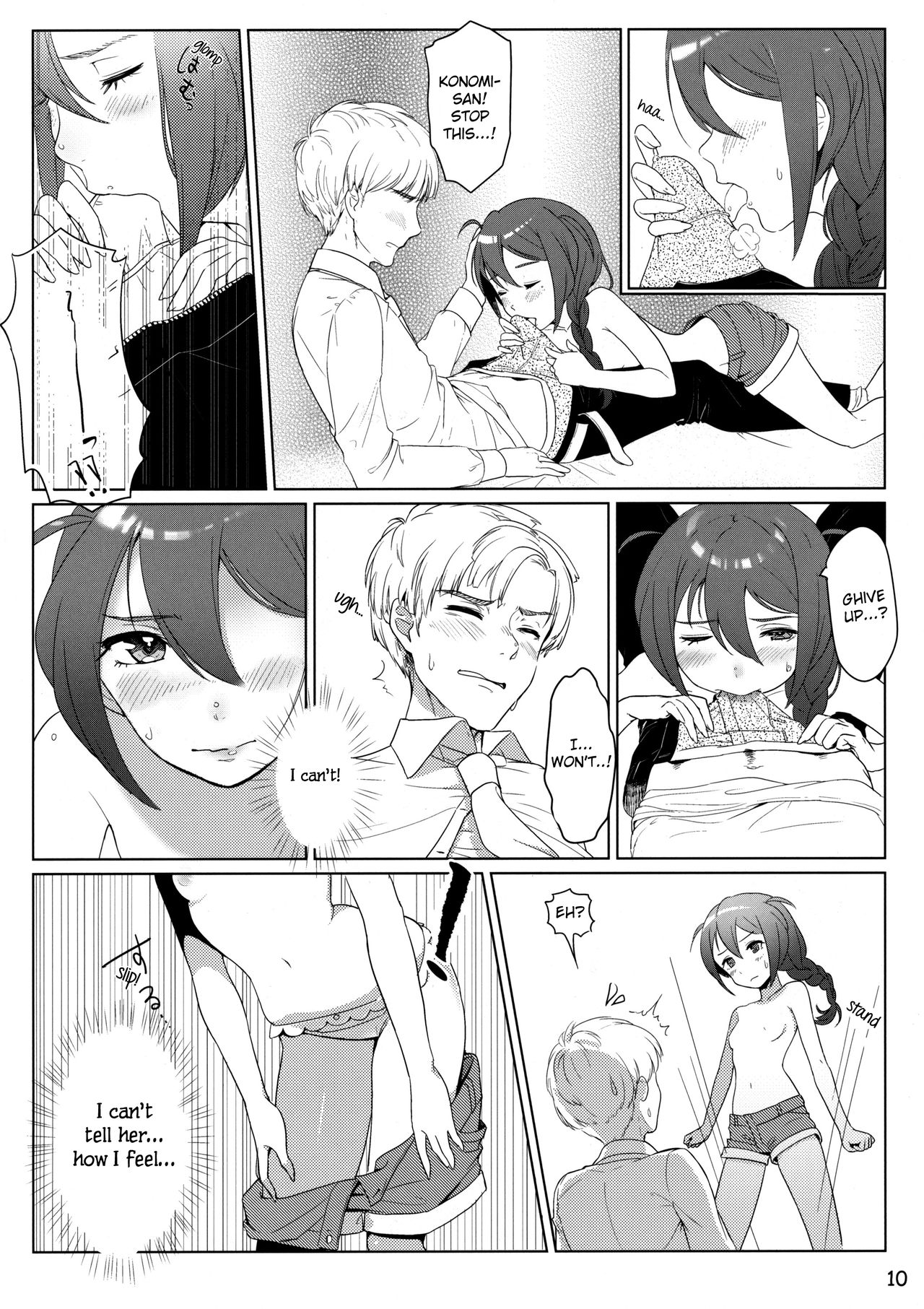 (IDOL STAR FESTIV@L 02) [リトルベア (こぐまのジョーイ)] オトナのじゅんばん (アイドルマスター ミリオンライブ!) [英訳]