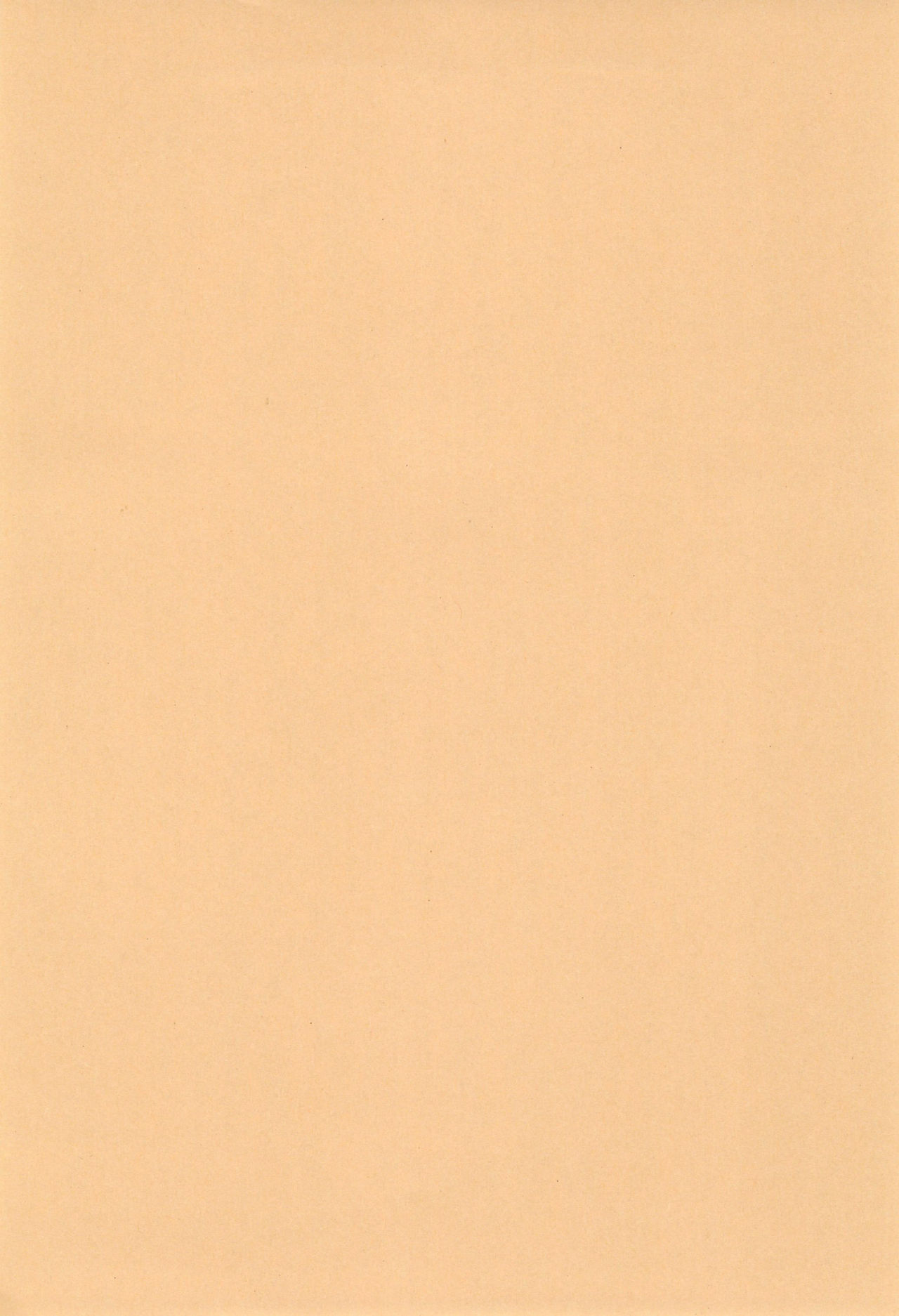 (C88) [むしやき!! (上林眞)] LONELINESS (ラブライブ!)