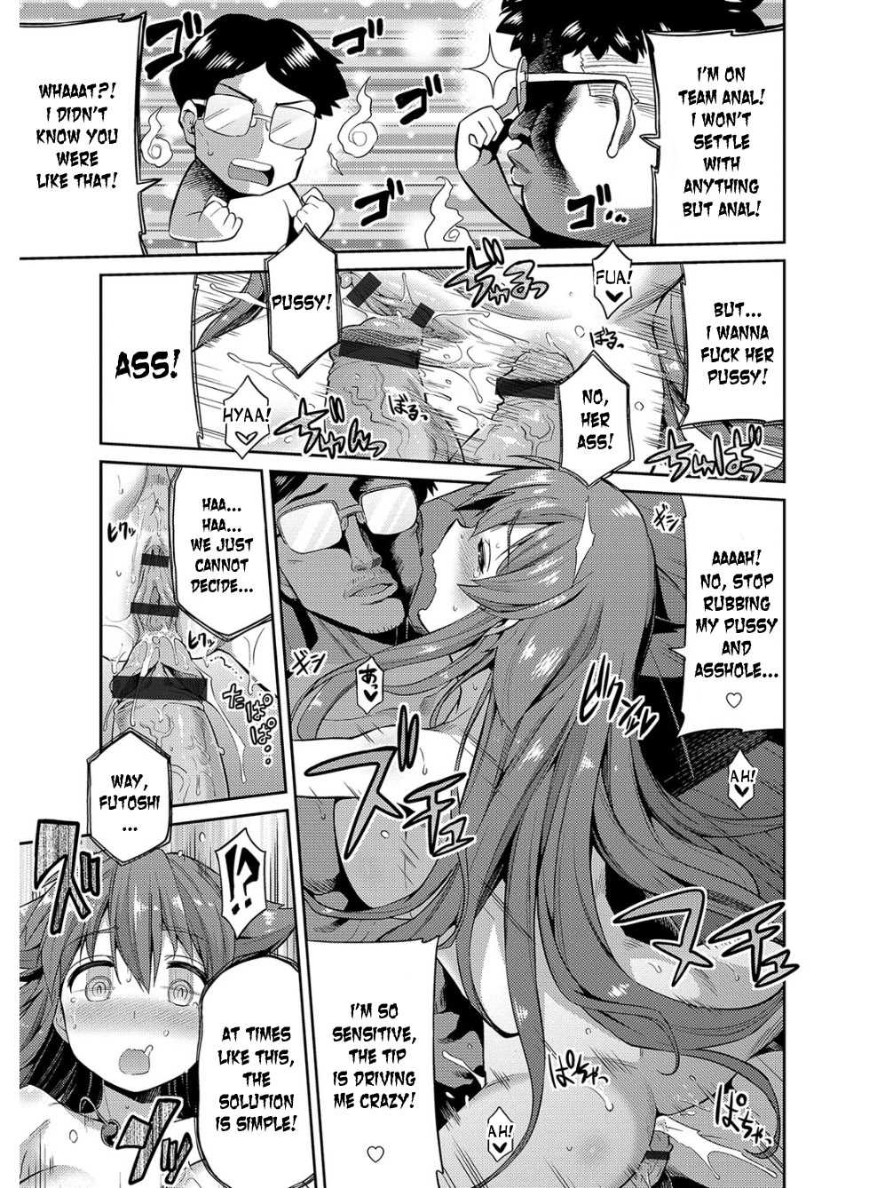 [日月ネコ] 憑依交姦 第1-8話 [英訳] [DL版]