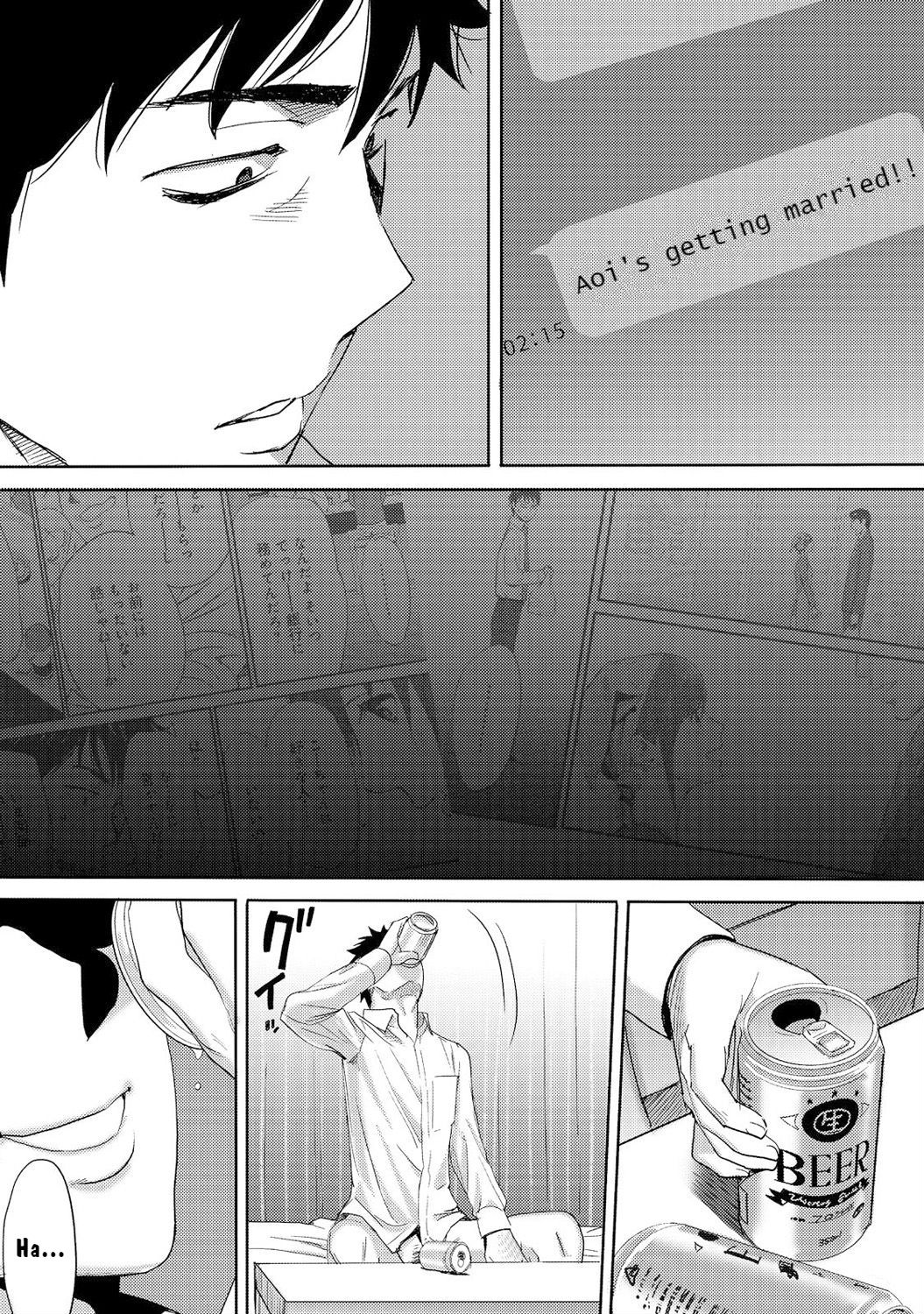 [桂あいり] コウカン──あの時…アノ娘♀とイッ♂てたら──3 [英訳] [DL版]