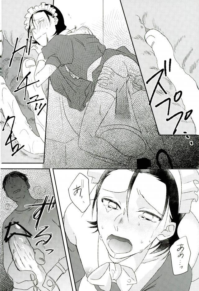 【SMYS（SMTS）】モブレ！ （弱虫ペダル）