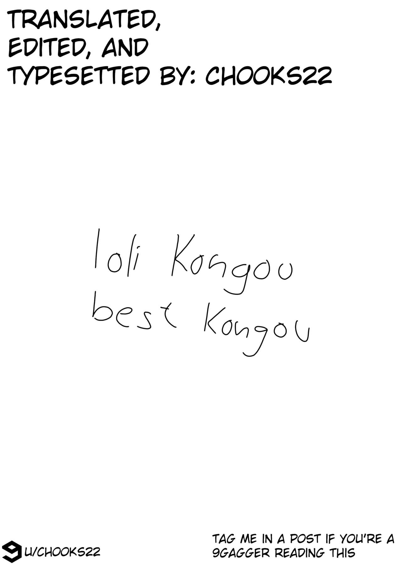 (C85) [Come Through (あづみ一樹)] 愛ニ溺ル少女 (艦隊これくしょん -艦これ-) [英訳]