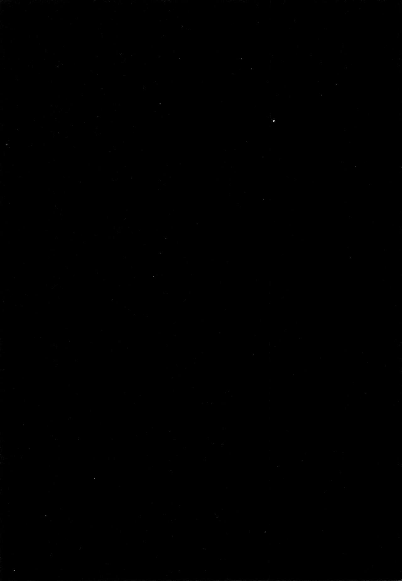 (C92) [spika07 (吉乃そら)] 僕たちの救世主様