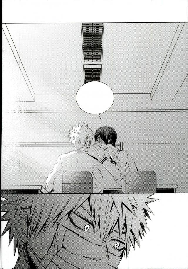 (C90) [APOLLO (JIRO)] 声を奪われた爆豪少年 (僕のヒーローアカデミア)