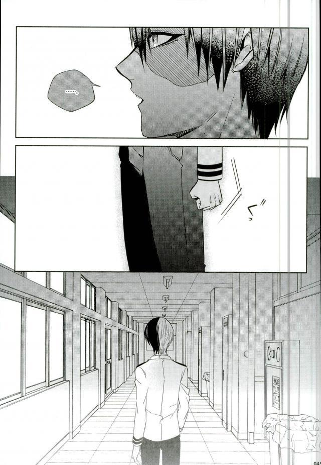 (C90) [APOLLO (JIRO)] 声を奪われた爆豪少年 (僕のヒーローアカデミア)