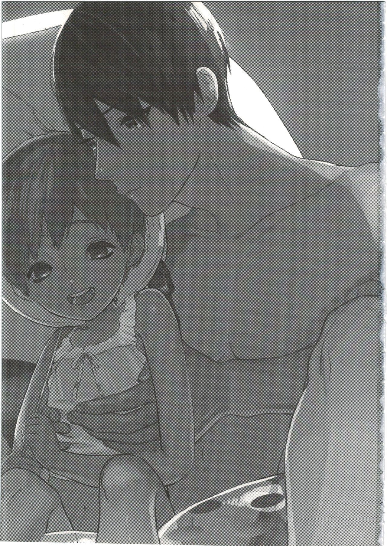 (Splash!) [UluluN (高橋君)] 嫁れべるわん。 (Free!)