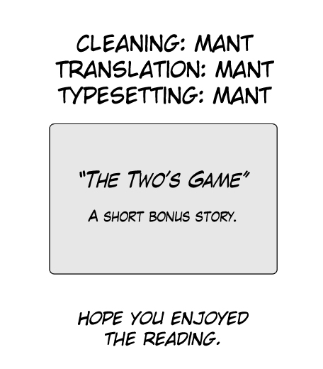 [千葉産地 (ミー助)] 二人のお遊戯 (トゥハート2 ダンジョントラベラーズ) [英訳]