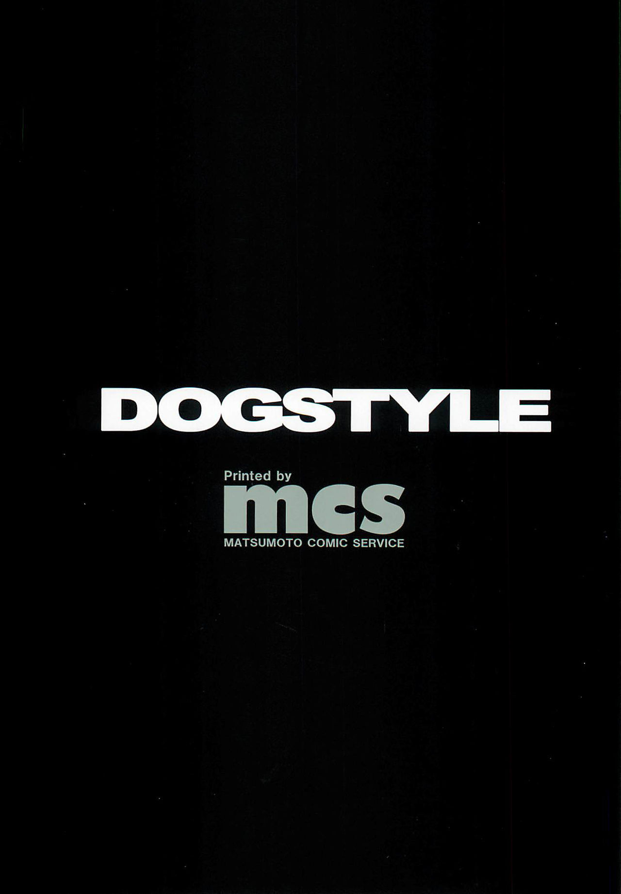 (C93) [DogStyle (メネア・ザ・ドッグ)] Lipsync vol.2 harmonious (アイドルマスター シンデレラガールズ)